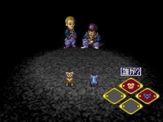 Sean Seanson tweet media