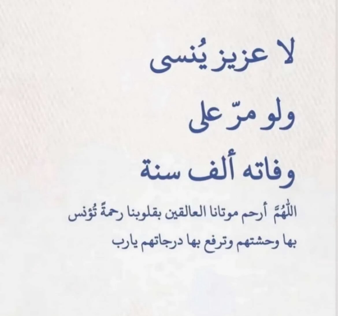 Designer_Ali's tweet photo. https://t.co/3CpKMKibuX