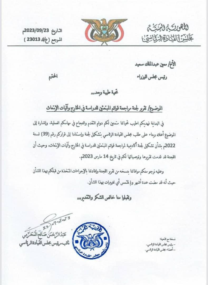 الصورة