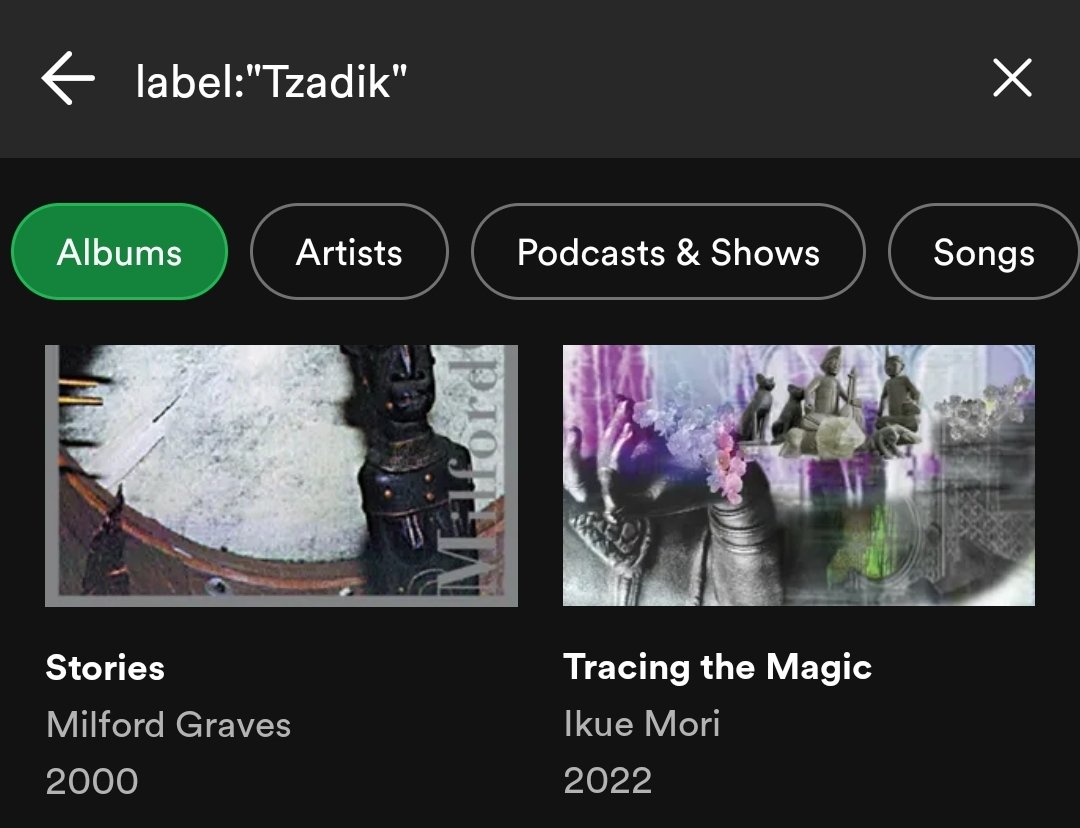 valleysofblood's tweet image. searching spotiify by record label to browse the tzadik catalogue is easy and fun