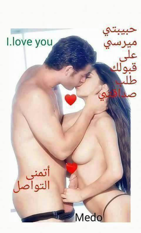 rehff12's tweet photo. @sx99900 في ترحيب 🔥🔥🔥 https://t.co/YTd75S9Ezs