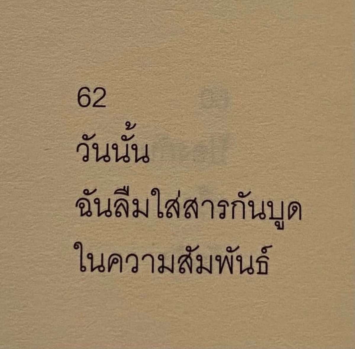 88png's tweet photo. ;( https://t.co/NbgRZy61SG