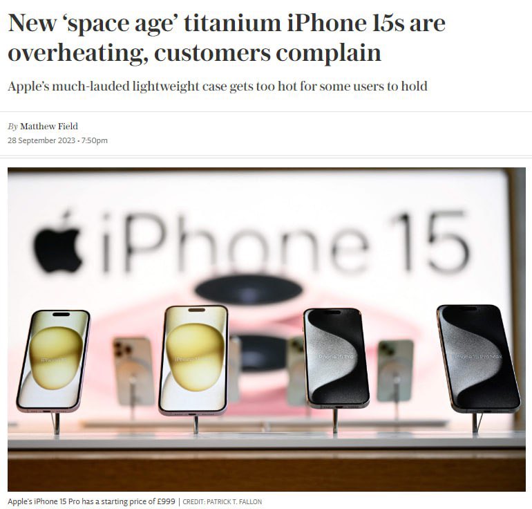 Sergii Peleh on X: The new titanium iPhone 15 is seriously overheating —  Telegraph. Thousands of customers have started complaining that their  titanium-cased iPhone 15 Pro gets too hot to hold while