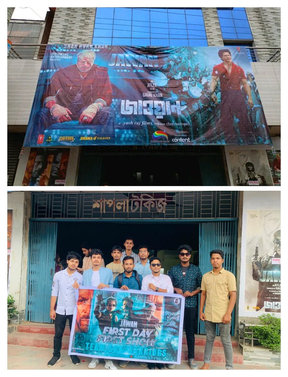 SiamAbedin1's tweet photo. #JawanFirstDayFirstShow❤️ from Rangpur,Bangladesh 🇧🇩
It feels like a dream 🥹
#SRK𓃵 #JawanTsunami https://t.co/7H3KzVsw2h