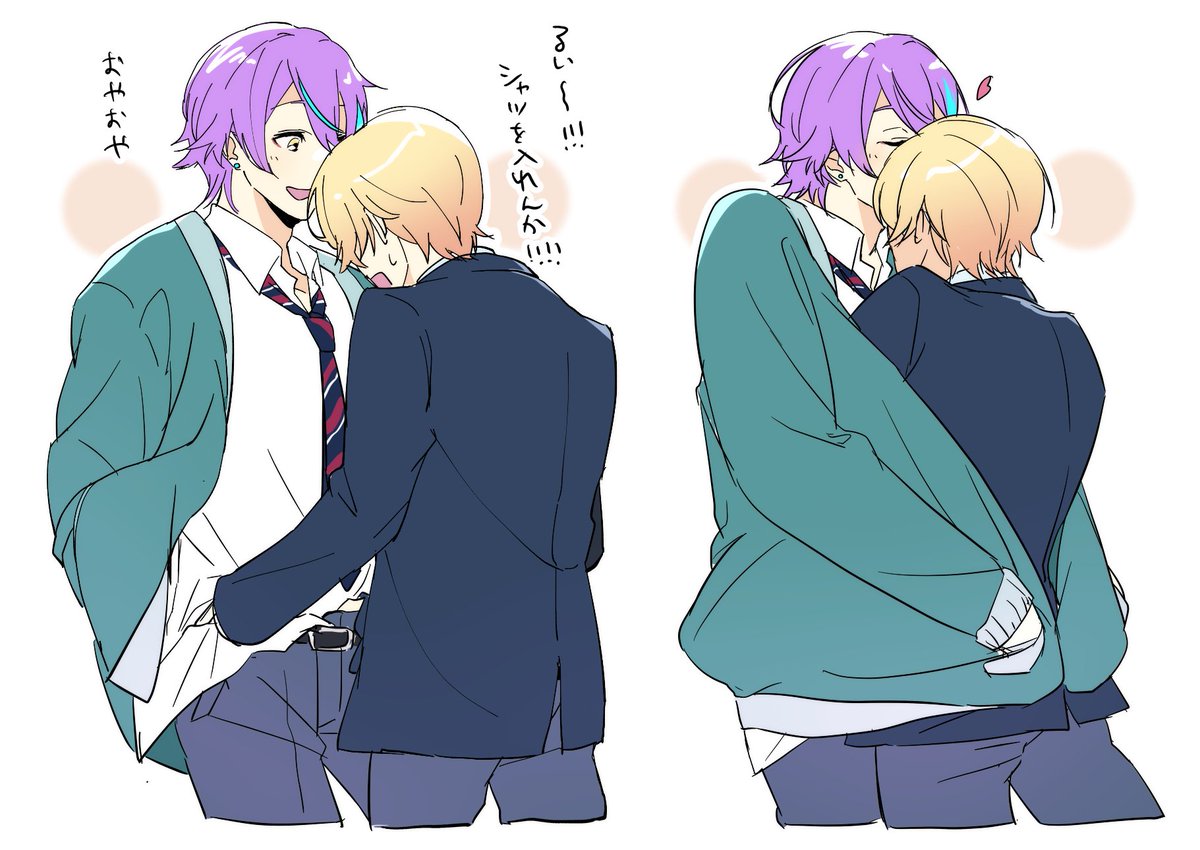 ルツ
がんばれフーキイイン