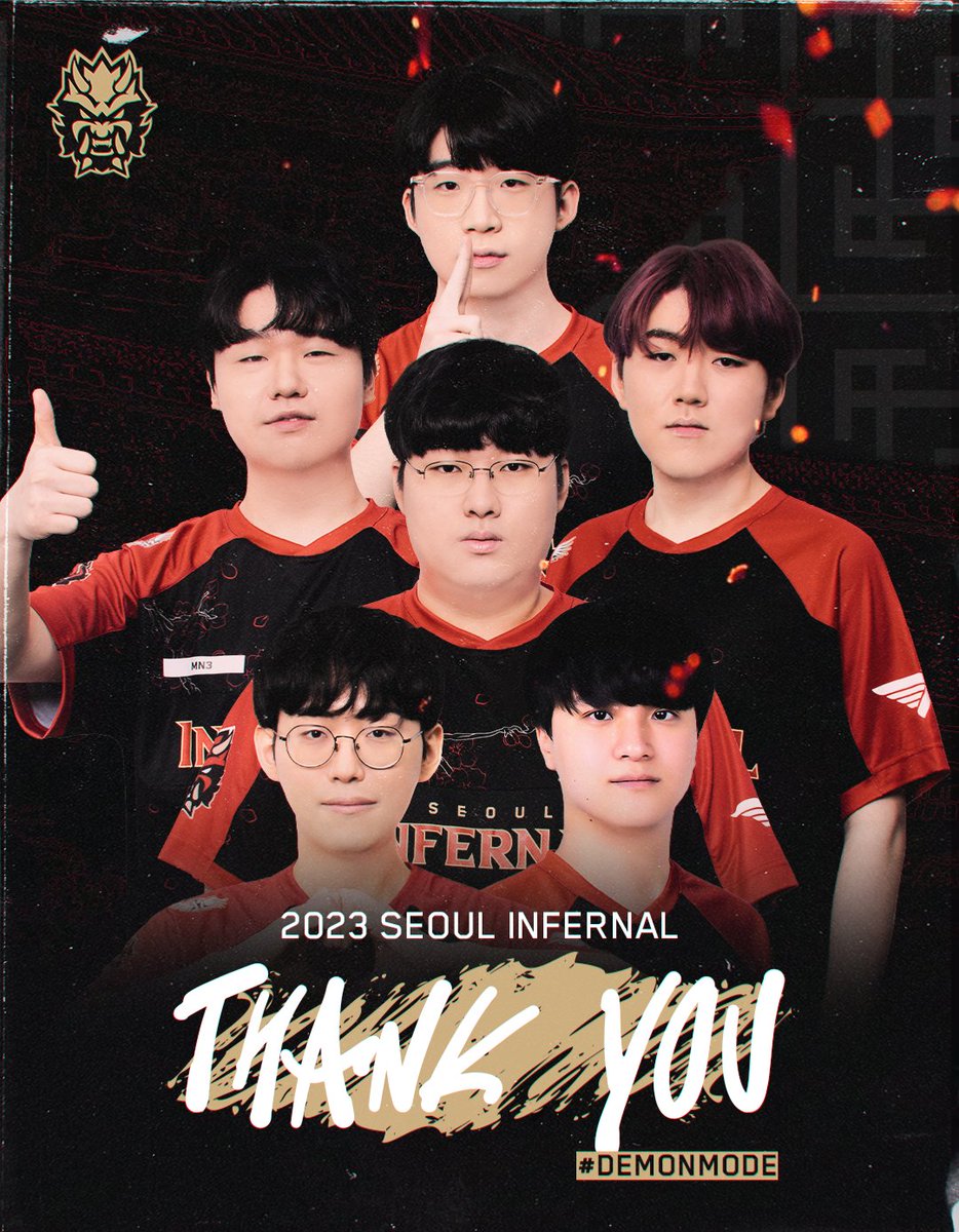 Our #OWL2023 season has come to an end.

We truly appreciate all the love and support from our fans all this season. Thank you for joining us on this journey and we’ll see you in the next chapter of our story! ❤️‍🔥

#SeoulFighting #DemonMode