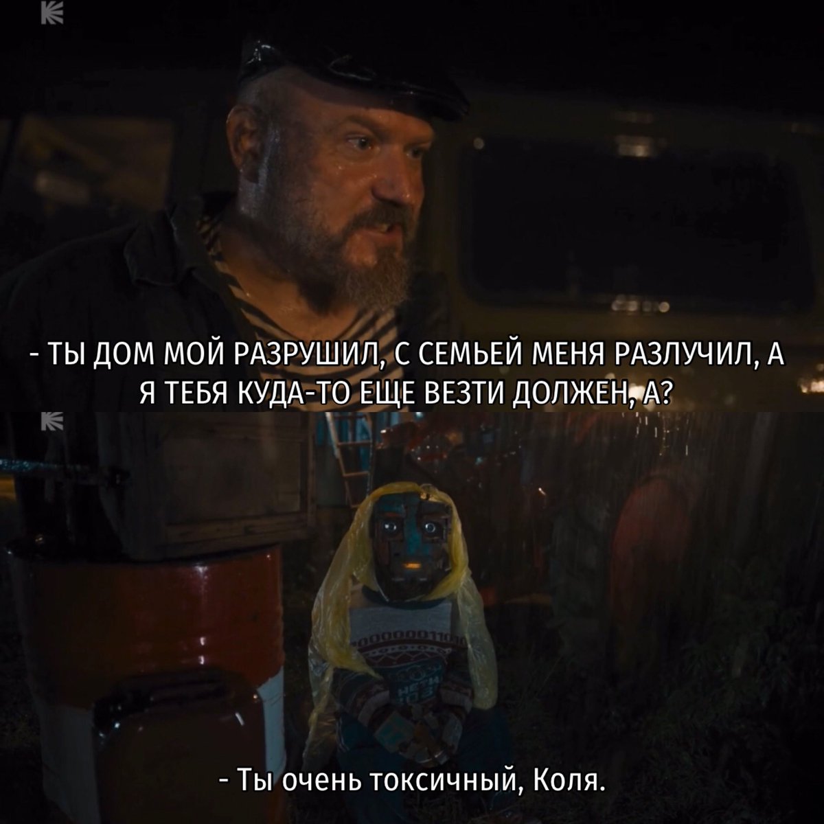 kpnocontext's tweet photo. «Кибердеревня» 2023 https://t.co/imMj01cOpI