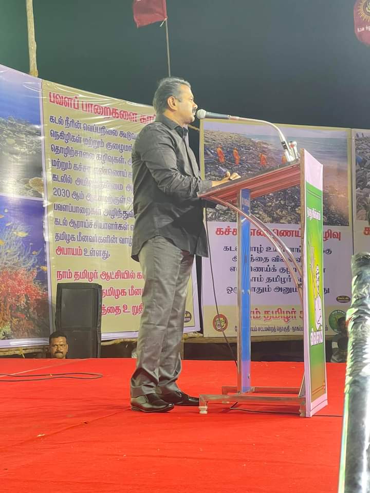 அறிவாலய கூடாரத்தை
அச்சம் கொள்ள வைத்த 
எம் அரசியல் ஆசான்
அண்ணன் சீமான்