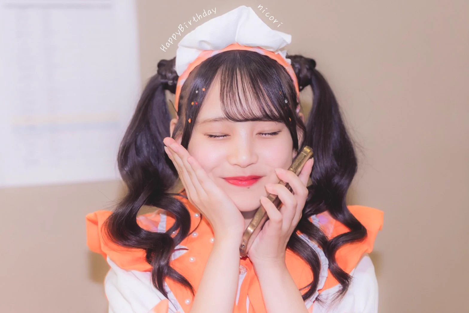 iLiFE!【あいらいふ】 on X: 
