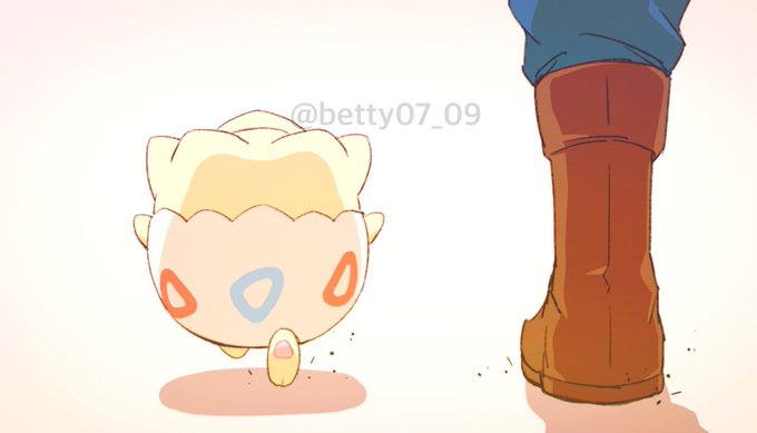 あああああ………… 
