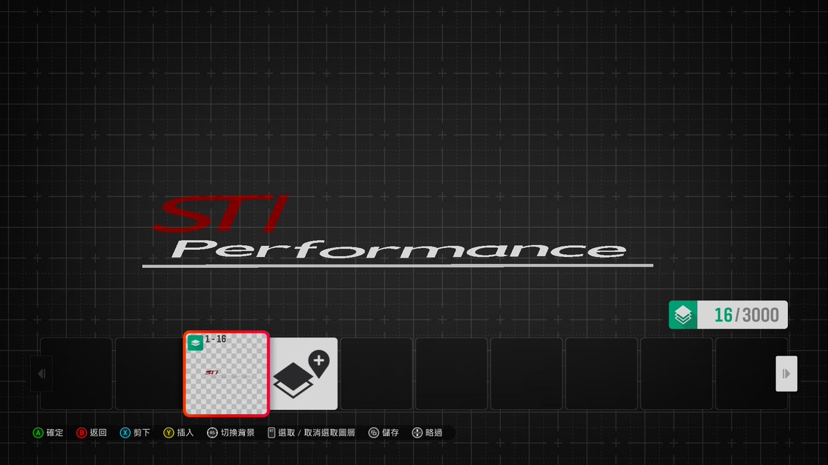 maxYT02935178's tweet photo. 第1世代のSTIパフォーマンスステッカーが完成しました!困っているライダーは大歓迎です~💮
#ForzaHorizon4 #STI #JDM #STIperformance https://t.co/LgNlP8g30m