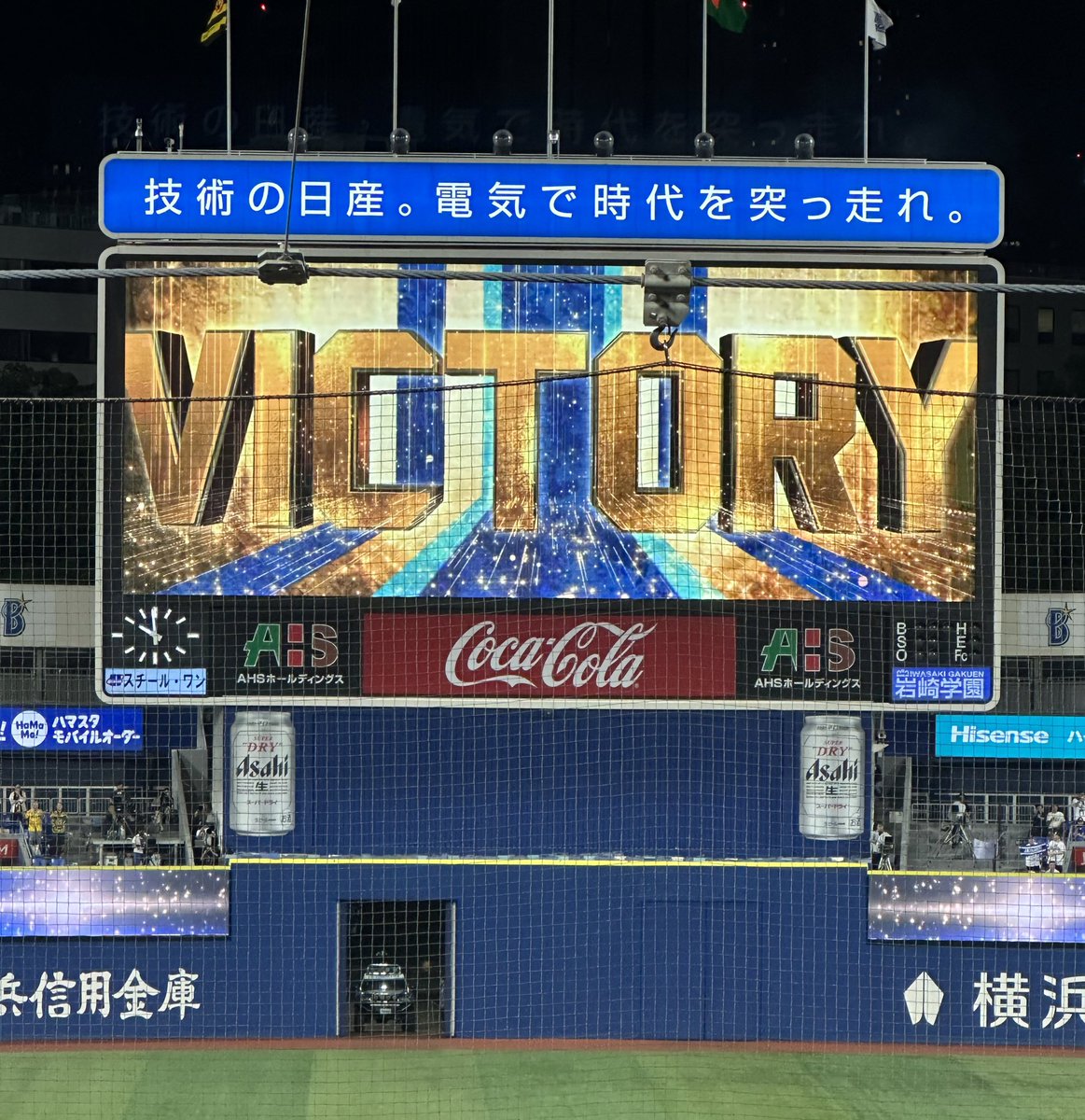 mori_kyunS2's tweet photo. シーズンラストお！！（仮）長かった🥺
CS出場おめ👏👏今年もしーこたくさんいっしょにいってくれてありがとう～❣️ https://t.co/iWInxM8V2A