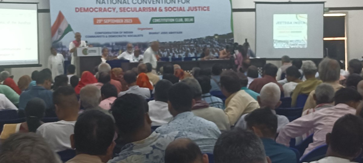 MPARMYCHIEF's tweet photo. आज दिल्ली में 20 राज्यों के सामाजिक संगठनों के  साथ भारत जोड़ो अभियान के तहत अपनी बात रखी जिसकी जितनी संख्या भारी उसकी होती हिस्सेदारी #जयजवानजयकिसान
@RahulGandhi @_YogendraYadav 
@OfficeOfKNath @digvijaya_28 https://t.co/OB4KyjROYe