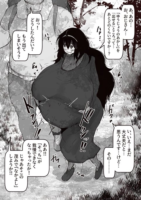 #今月描いた絵を晒そう 
今月忙しかったけど短い時間である程度のクオリティのイラスト描けたのは良かったかな?
来年はもうちょい頻度上げられると思いますのでよろしくお願いします 