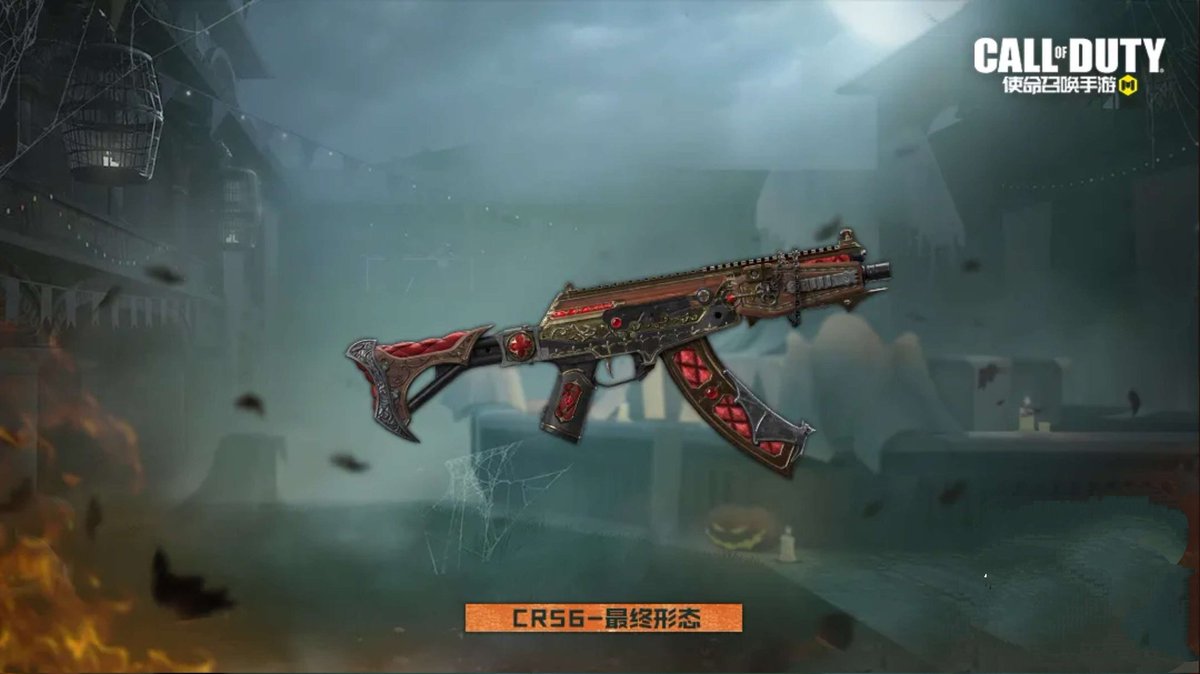official28973's tweet photo. Better Look at Season 09 2023 BP Blueprints

🟣CR-56 AMAX "Final Testament"
🟣Chopper "The Great Beyond"
🟣M4 "Nocturne Mortis"
🟣Kilo Bolt-Action "Rex Mortem"

Rate the blueprint designs out of 10.

#callofdutymobile #codm #codmobile #RingMasters https://t.co/Y80jyl0lzT