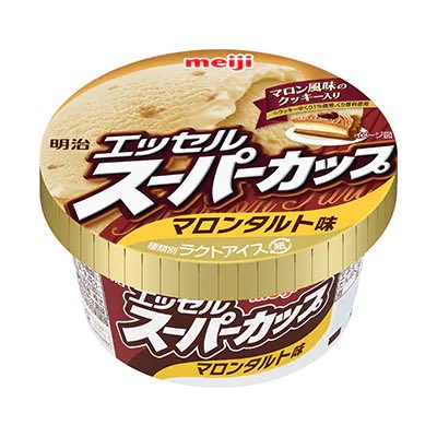 maenosuke's tweet photo. 久々にヤバいアイスに出会った。日本のアイスのひとつの到達点ではないか。ぜひ試してほしい https://t.co/l6Pelvz2ax