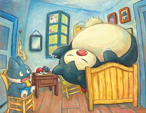 OoCPokemon's tweet photo. https://t.co/CjXg7Gy6E6