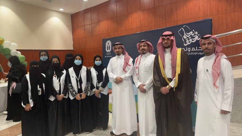 فرع جامعة طيبة بينبع (@taibahuy) on Twitter photo صور جماعية لقيادات وأعضاء هئية التدريس والطلبة بفرع #جامعة_طيبة بـ #ينبع خلال الاحتفال بـ #اليوم_الوطني_السعودي٩٣ #نحلم_ونحقق .
<a href="/taibahu/">جامعة طيبة Taibah U</a> صور جماعية لقيادات وأعضاء هئية التدريس والطلبة بفرع #جامعة_طيبة بـ #ينبع خلال الاحتفال بـ #اليوم_الوطني_السعودي٩٣ #نحلم_ونحقق .
<a href="/taibahu/">جامعة طيبة Taibah U</a>