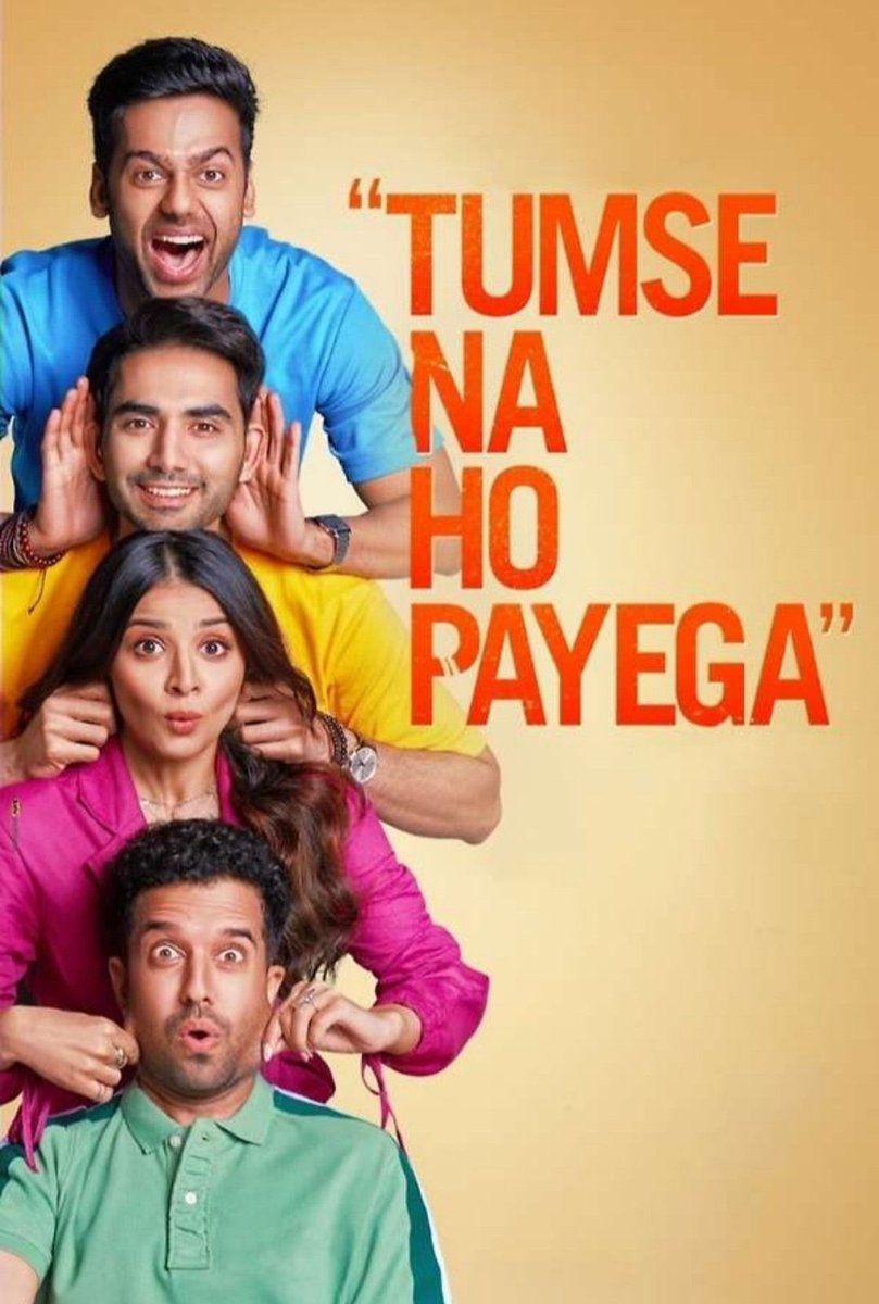 @ashwinyiyer @niteshtiwari22 @RonnieScrewvala thanks for giving back to back fantastic movies . What'll people say' still holds weight in today's world, but #TumseNaHoPayega defies its constraints. Rocked even with new star cast This heartwarming slice-of-life entertainer is a