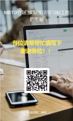 whnmph's tweet photo. 帮朋友转发的，大家做下
中国让大学生们研究这个东西，请问下有什么用呢？我还真没想到有啥用
https://t.co/RkQxkScXXz https://t.co/7lEYvn2p7s
