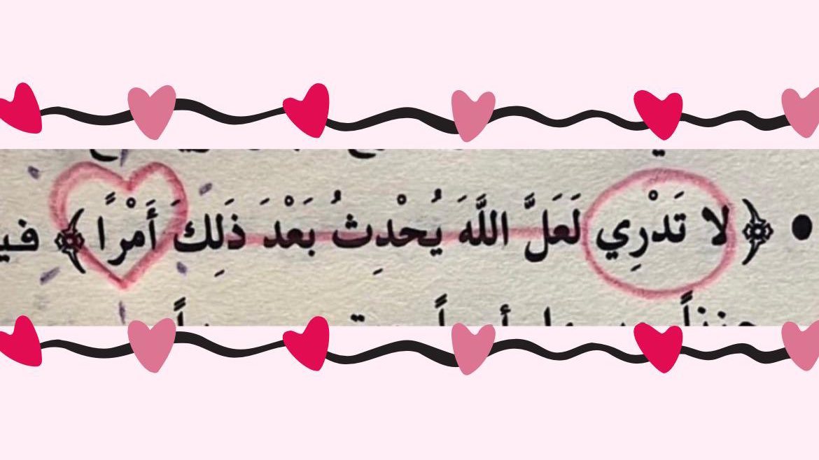 ♡ (@ad3yawithlove) on Twitter photo 