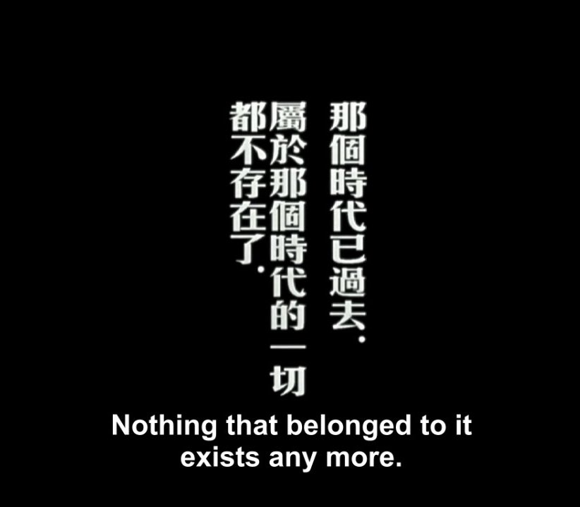 in the mood for love.