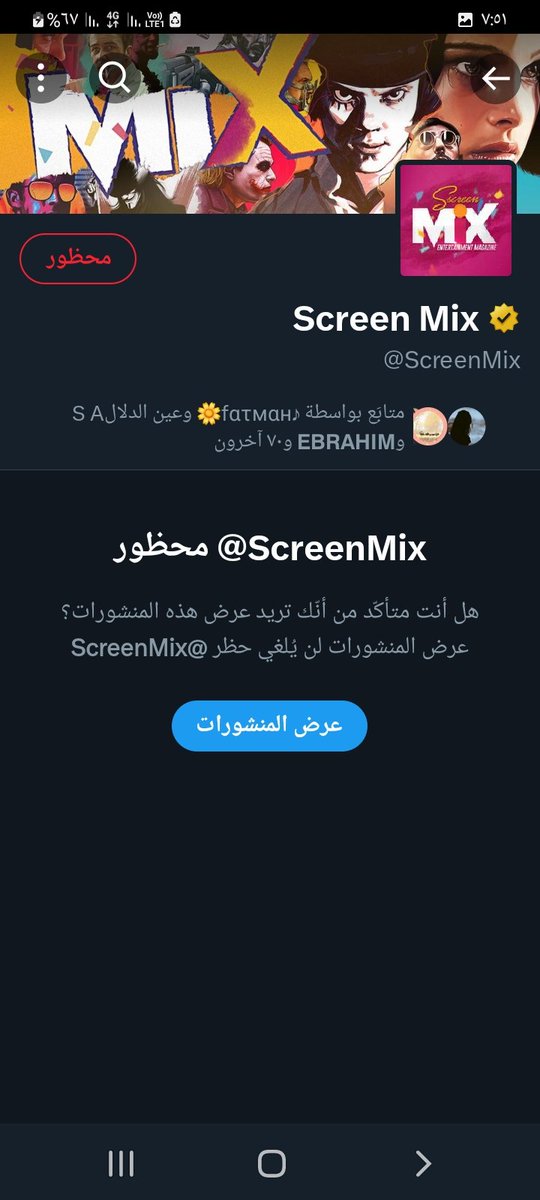 𝐇𝐀𝐌𝐀𝐃 𝐀𝐁𝐃𝐔𝐋𝐋𝐀𝐇 tweet media