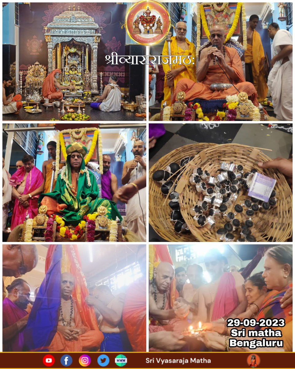 29-09-2023

As part of the concluding ceremony of 7th Chaturmasya Deekshe of Paramapoojya Sri Sri Vidyashreesha Teertha SripadangaLavaru, Peethadipatigalu, Sri Vyasaraja Matha, which was witnessed by the devotees of Bruhat Bengaluru and adjacent regions, we had a series of (1/2)