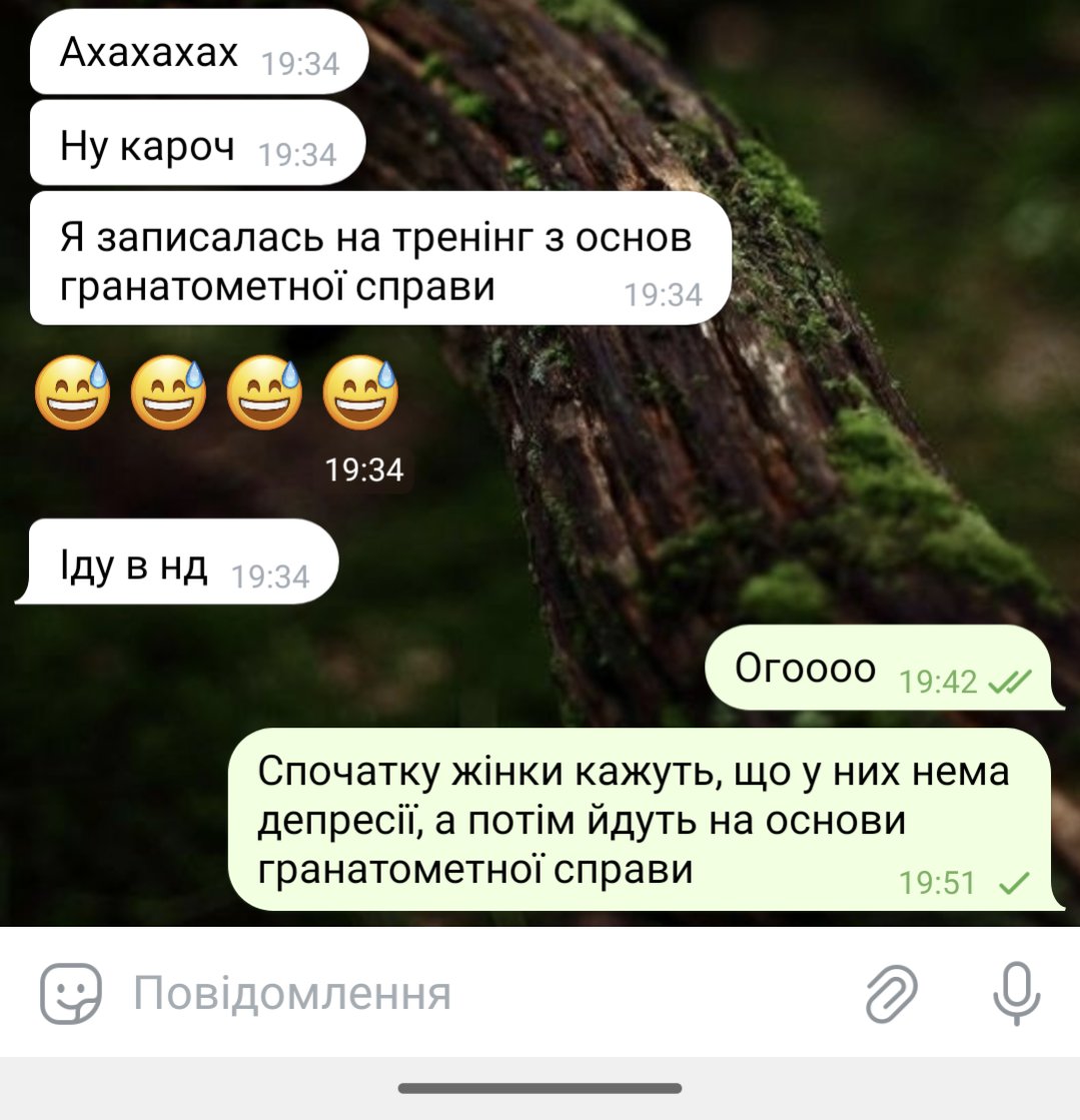 Марічка Рей (@marichka_rey) on Twitter photo 
