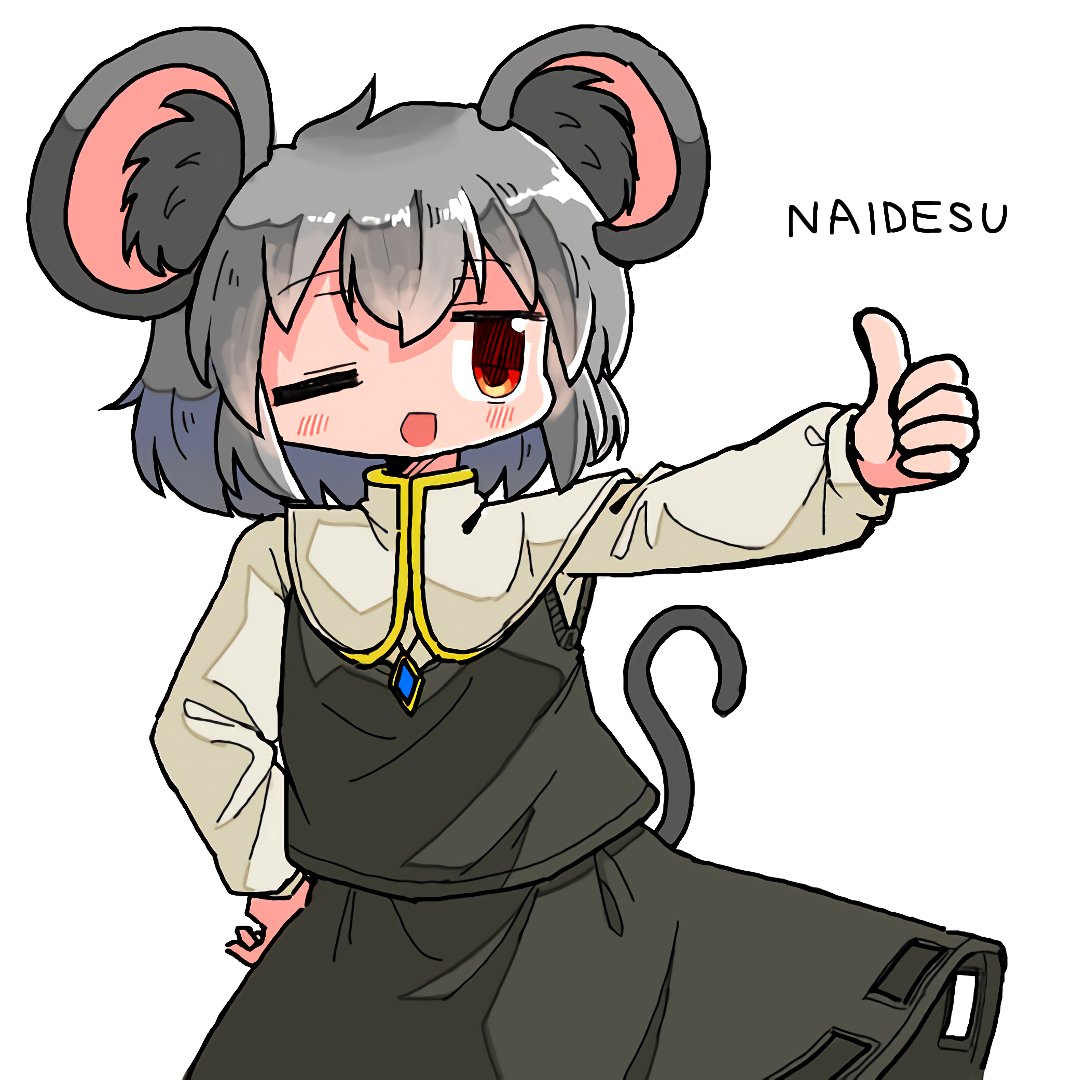 nazrin 1girl animal ears mouse ears tail solo one eye closed grey hair  illustration images