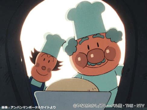 祝】本日10月3日で『それいけ！アンパンマン』放送35周年 やなせたかし