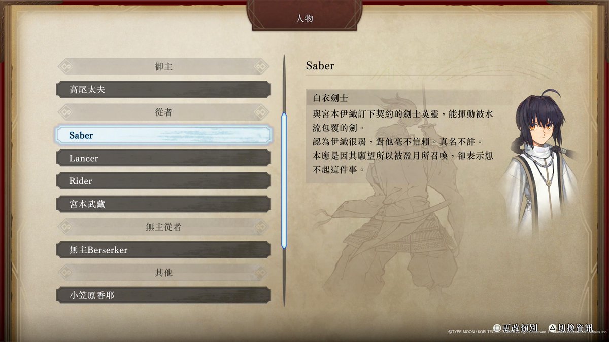 argon yap tweet media