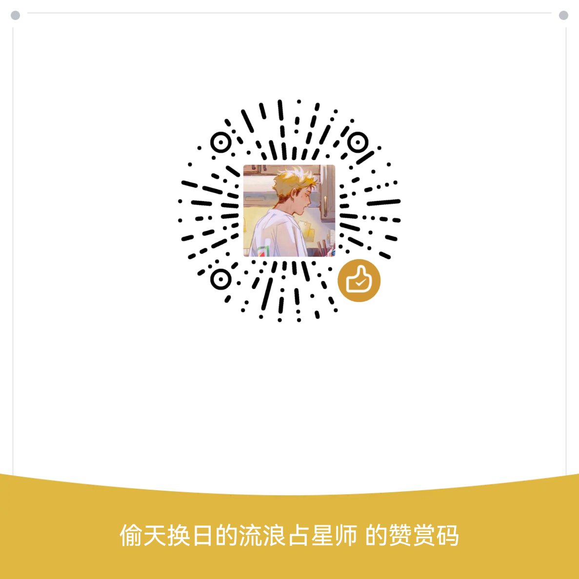 研一的学长一直希望能被你爹我玩，这不我刚刚打完球，就急着开好房，求我玩他，一进房间就看到他跪在地上，主动舔你爹刚运动完的篮球鞋，主动上贡，真是贱狗一条
#狗奴 #舔鞋底 #男性崇拜 #贡畜 #SM #调教 #ATM奴