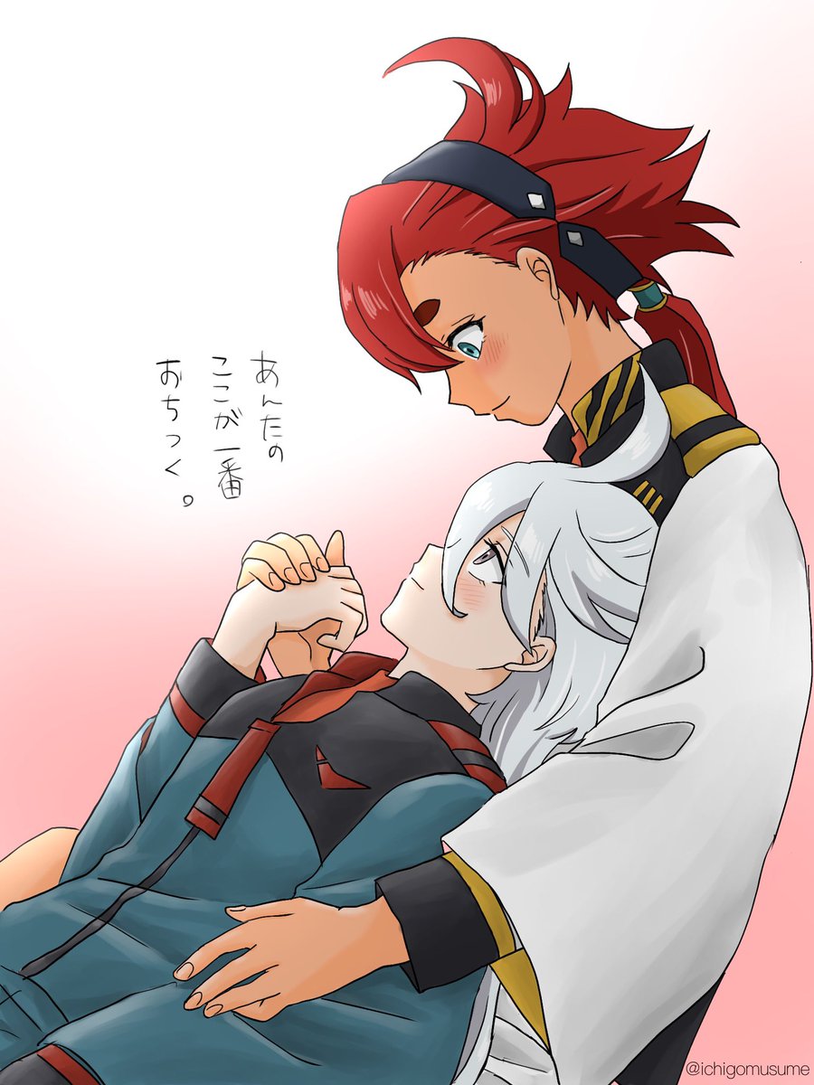 今月は4枚!色々描けた気がします。
千束の誕生日イラストが思ってた以上に反応いただけて嬉しい嬉しいです!百合はさ19位入賞嬉しかったし(みんな3巻買ってね!←宣伝)スレミオ心の安定剤だしフキさん描くの楽しかった。来月も描くぞー。
#今月描いた絵をさらそう
#百合はさ
#水星の魔女
#リコリコ 