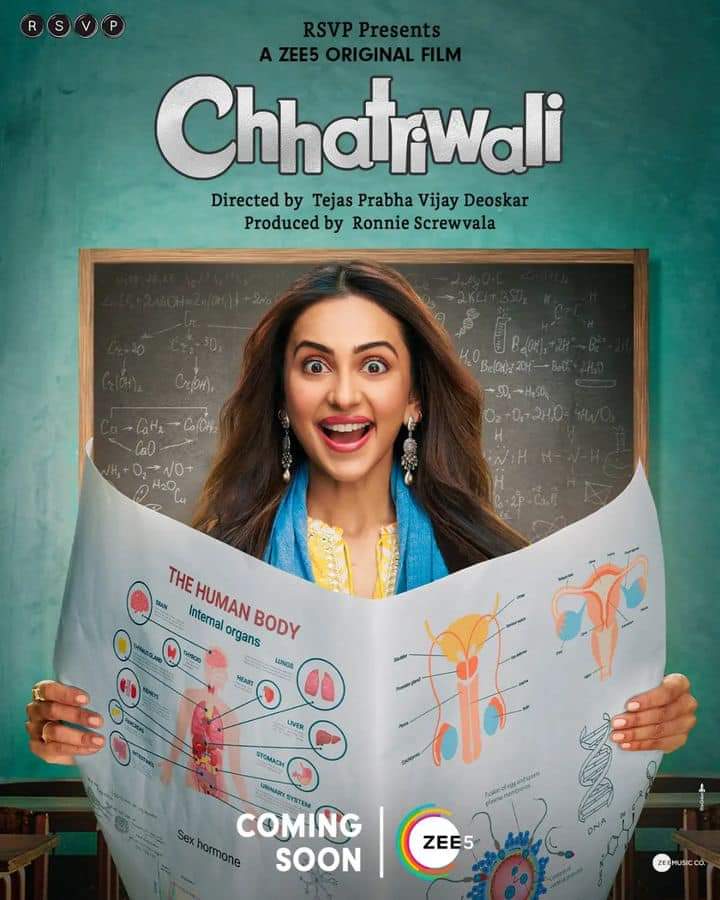 Hello, Everyone

Agar kisi ne 9th aur 10th class m Sex and human Reproductory system ki classes nhi li ya unhy biology m parhaya nhi gya tou abhi jake #ChhatriWali Dekho aur apny biology ke woh topics clear kro jinpe Taboo hain. 

Chhatriwali ka matlab hai condom wali.