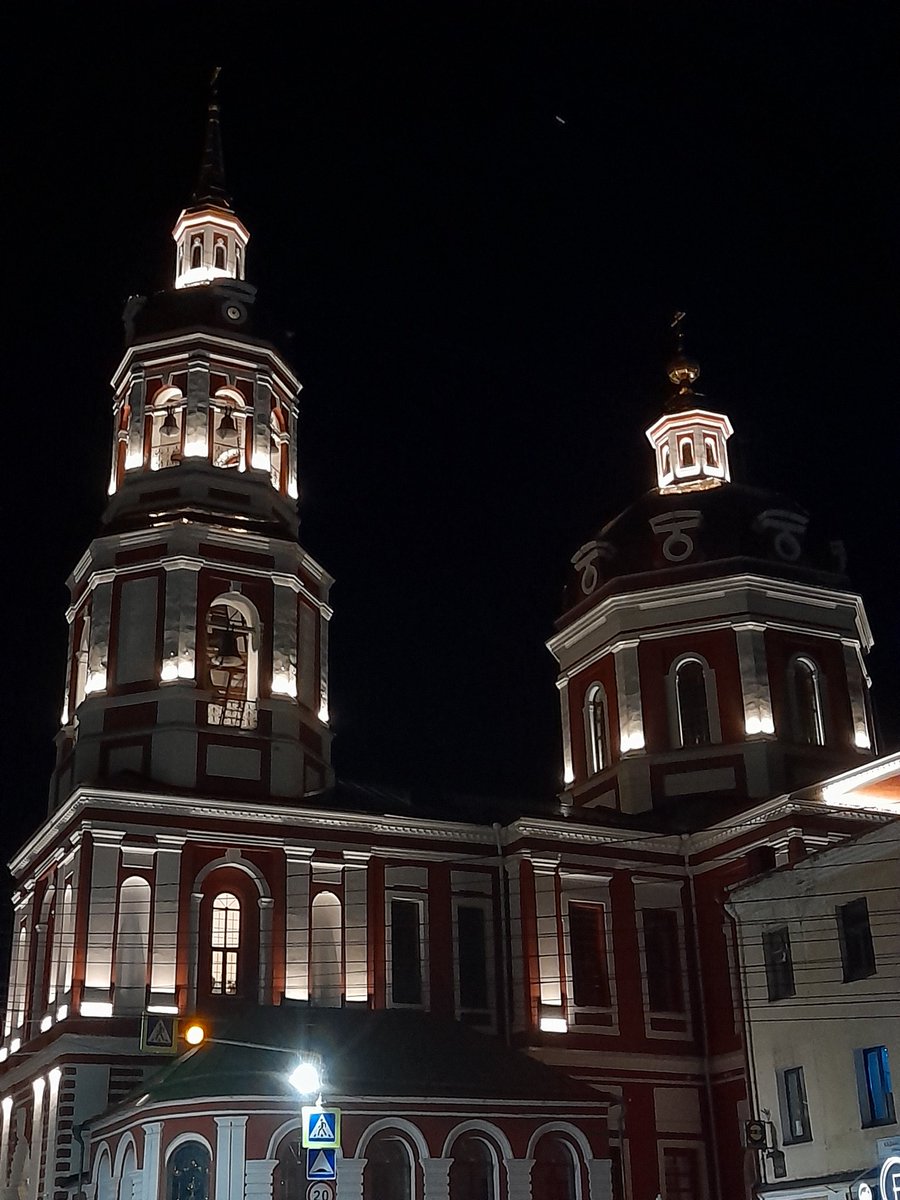 сегодня на эстетике