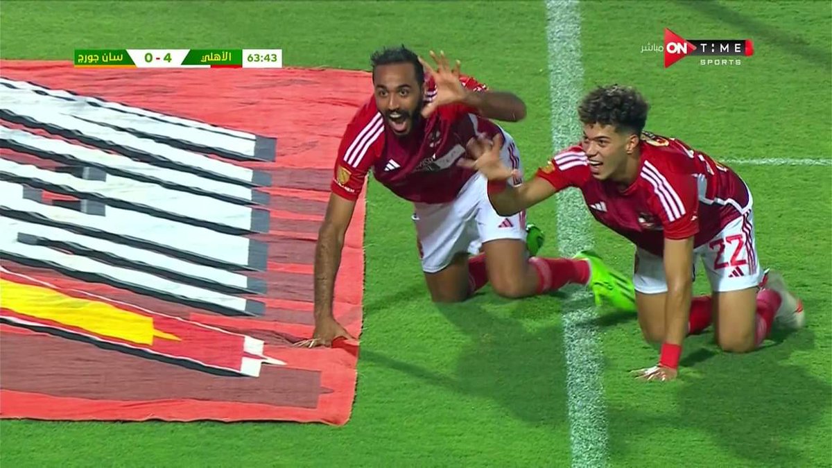 اوووعيى العوو ياااعمم الححج 😎