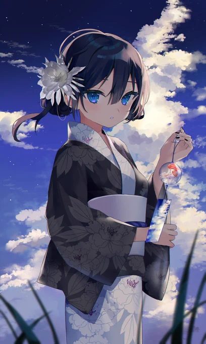 残暑 