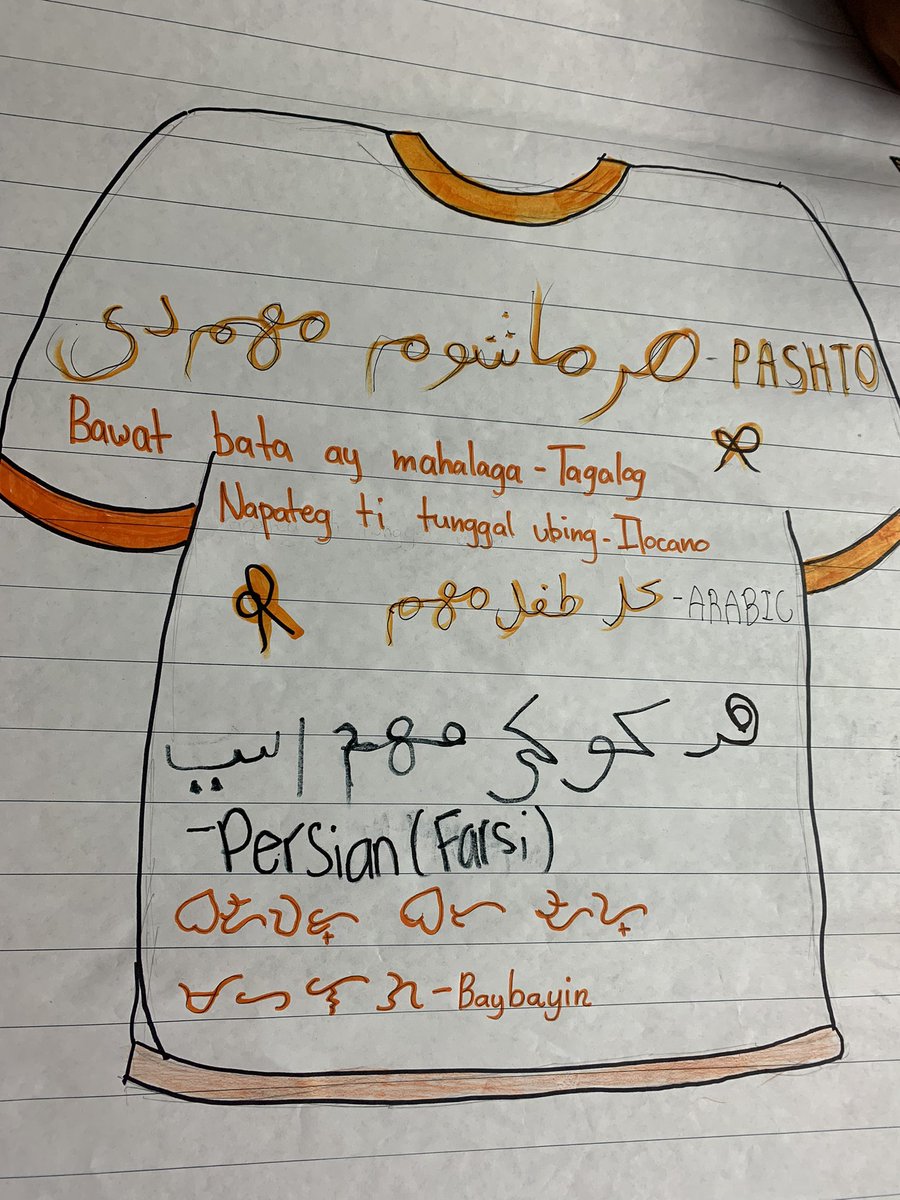 Elise Davidson tweet media