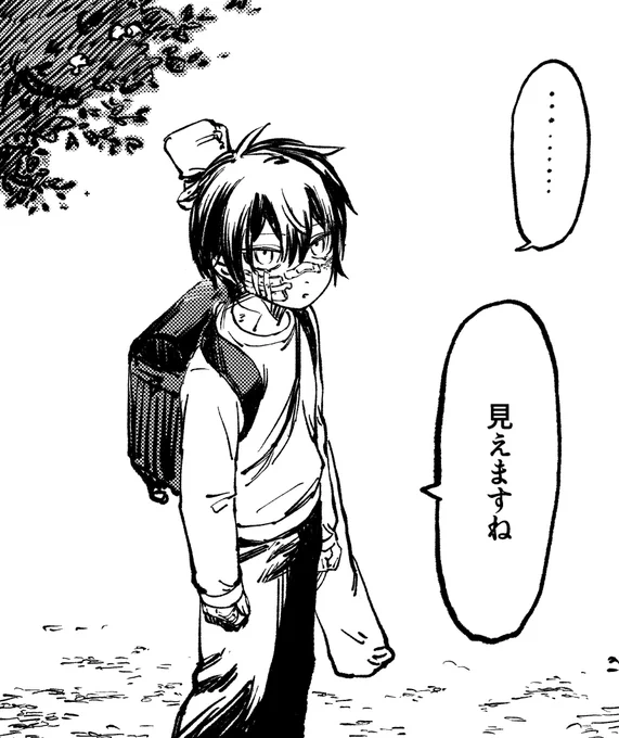 ちらりずむ 