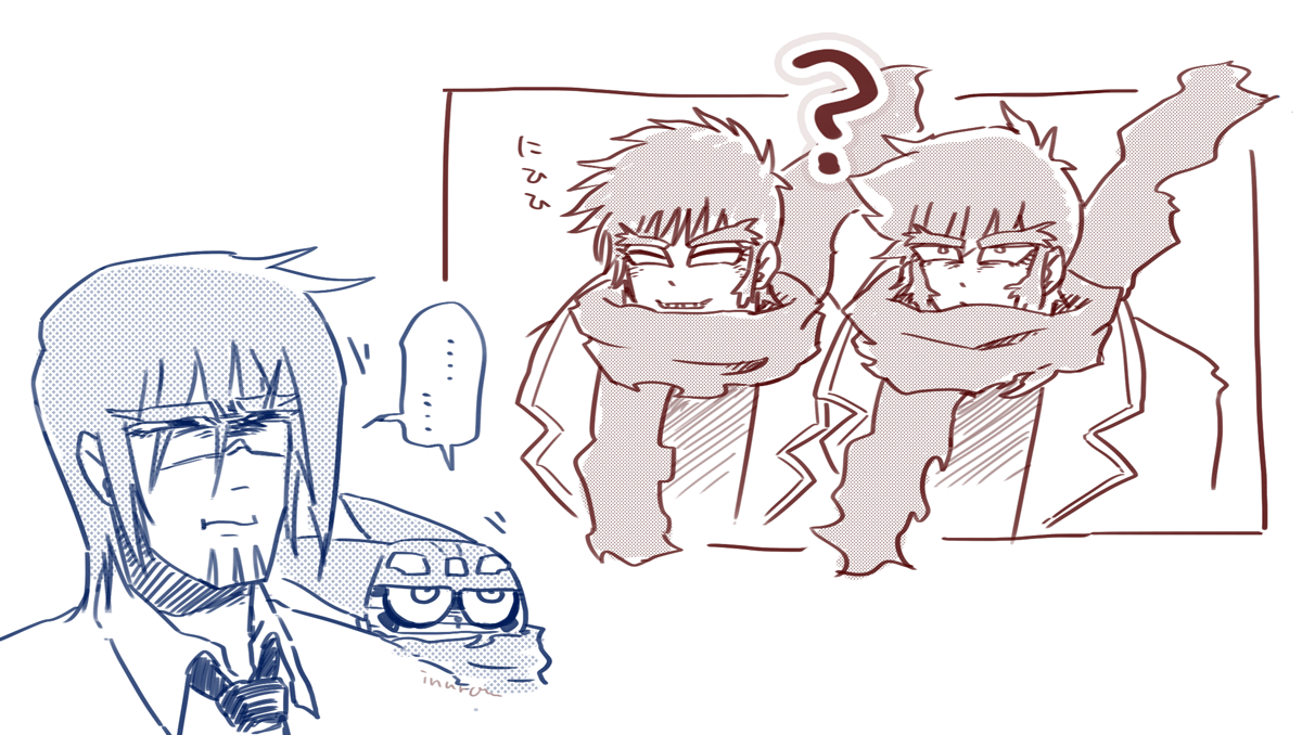ソフビ なんなのよ 