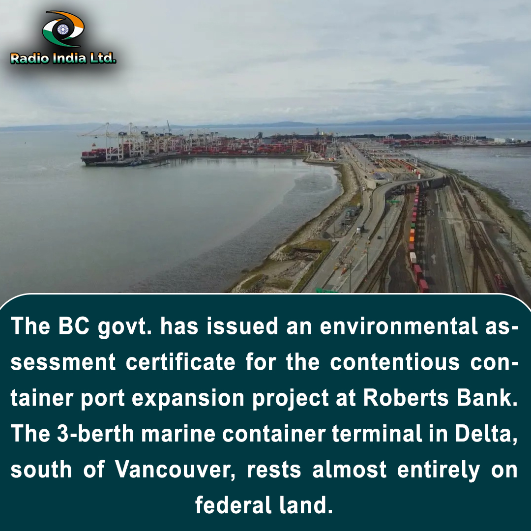 The #BC govt. has #issued an #environmentalassessment #certificate for the contentious container #port expansion project at #RobertsBank. The 3-berth marine container terminal in #Delta, south of #Vancouver, rests almost entirely on federal land.