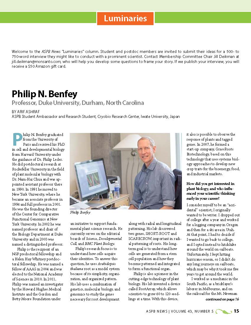 Arif Ashraf tweet media