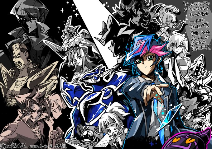 F7NiWytaMAEhv3f.jpg:small