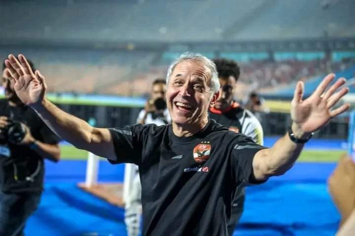 عمي وعم اعمام القارة كلها ♥♥♥♥♥🥰