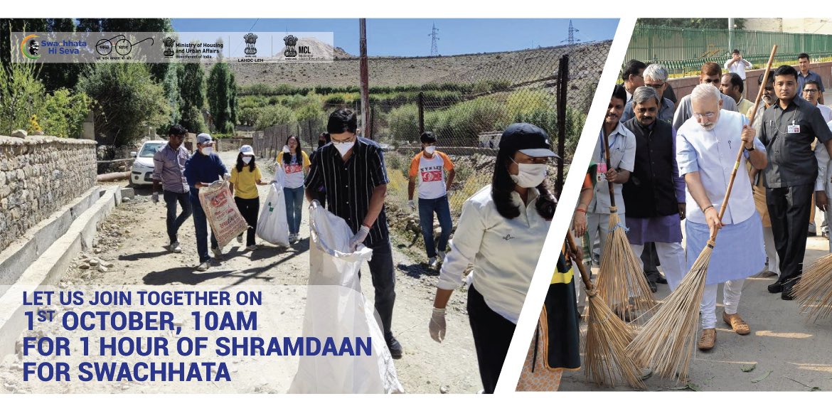 LadakhUlb's tweet photo. Let's unite for #SwachhBharat on 1st October at 10:00 am in each ward of Leh city. A Shramdaan towards 'Garbage-Free India.' #EkTareekhEkGhanta 
For details:https://t.co/dtJbIoFEcS  #SwachhataHiSeva @SwachhBharatGov @swachhbharat @DIPR_Leh @MCL_leh https://t.co/WzU5FDR7oJ