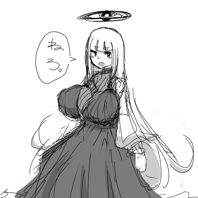 まだあついけど秋仕様 