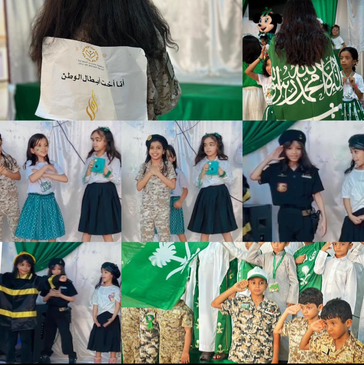hope_team33's tweet photo. تم مشاركه فريق جرعة أمل التابع لجمعية @moeenjazan بمناسبة اليوم الوطني السعودي 93 لمبادرة نحلم ونحقق للطلاب والطالبات في مدرسة @MOE_JZN_02_0010 المعرفة للطفولة المبكرة بالظبرة https://t.co/AyT8872H47