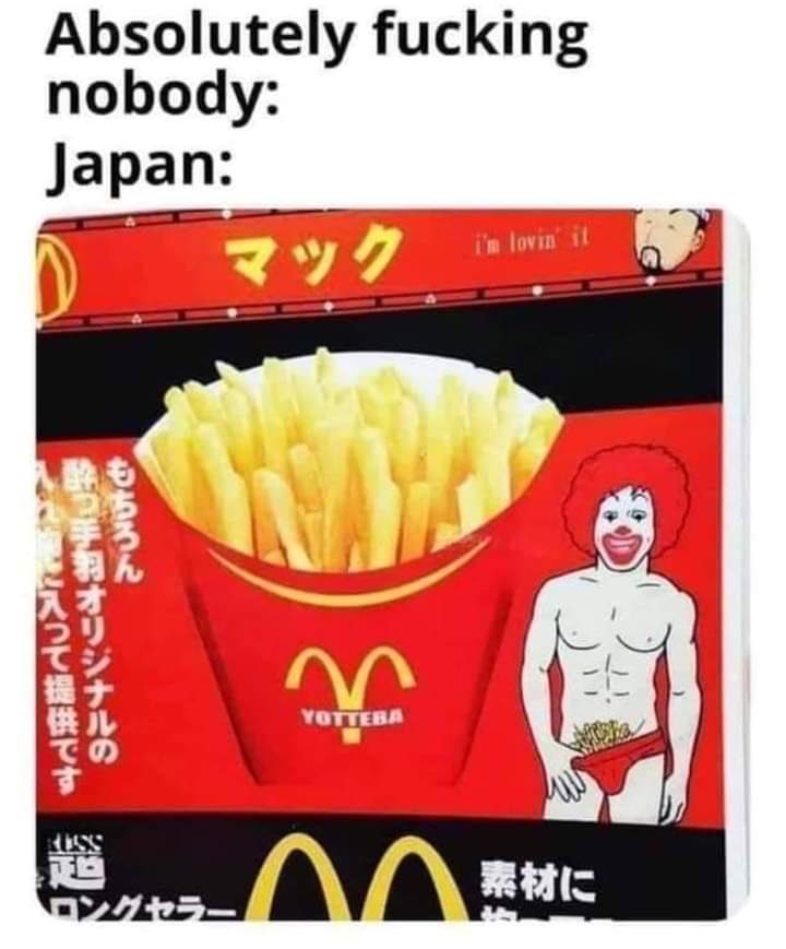 reesan's tweet image. 