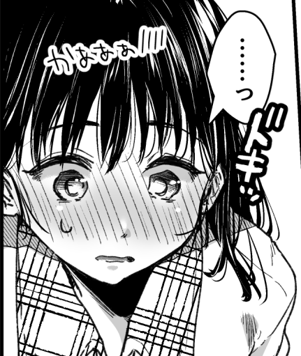 本日の進捗。かわいい。 